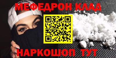 дмт Будённовск