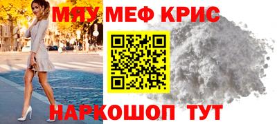 дмт Будённовск