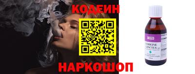 дмт Будённовск