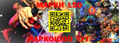 каннабис Бугуруслан