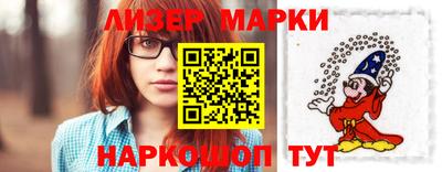 каннабис Бугуруслан