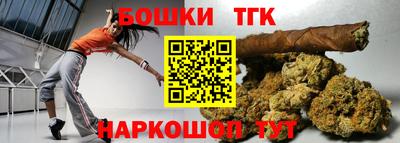 прущий лед Бузулук
