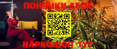 прущий лед Бузулук
