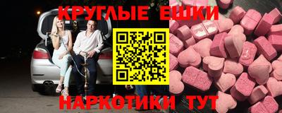 дмт Будённовск