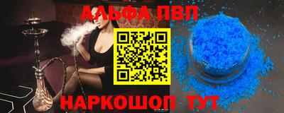 дмт Будённовск