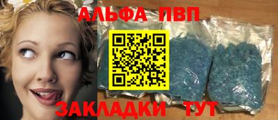 дмт Будённовск