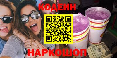 дмт Будённовск