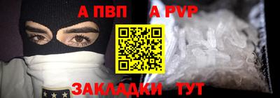 дмт Будённовск