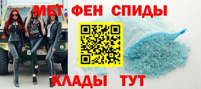 дмт Будённовск