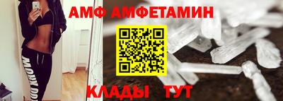 дмт Будённовск