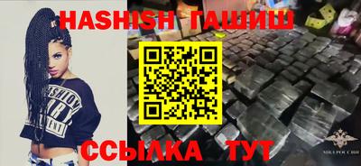 дмт Будённовск