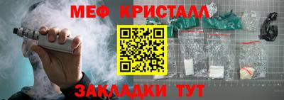 дмт Будённовск
