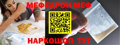 дмт Будённовск