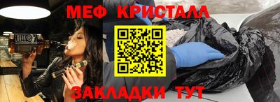 дмт Будённовск